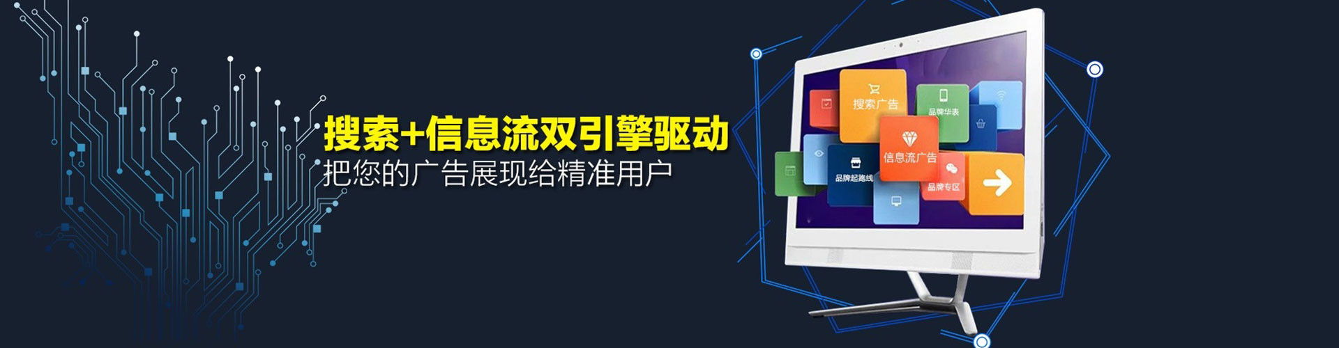 莱西竞价端口开户