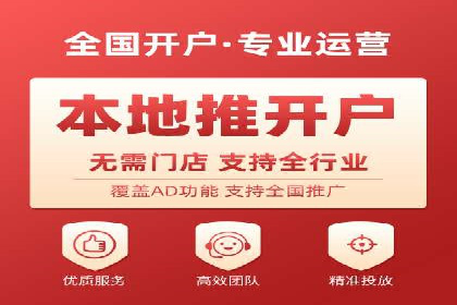 案例解析：如何通过推广竞价提升品牌知名度